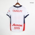 [Super Replica] Chivas Away Jersey 2024/25