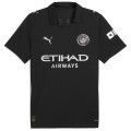 Manchester City Away Jersey Kit 2025/26