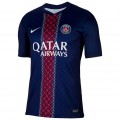 ZAÏRE-EMERY #33 PSG Home Jersey 2025/26 - [Super Replica]
