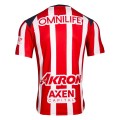 Chivas Home Jersey 2025/26