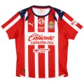 Chivas Home Jersey 2025/26