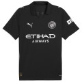 Manchester City Away Jersey 2025/26