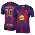LAMINE YAMAL #10 Barcelona Home Match Jersey Player Version 2025/26 - Kopa Trophy Edition