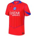 PSG Third Jersey 2025/26