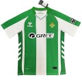 Real Betis Home Jersey 2025/26