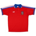 Nedved #4 Czech Republic Home Jersey 1996/98